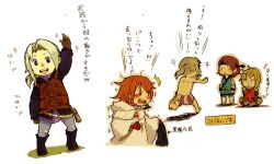 arc (ff3) from final fantasy by uzaki (jiro)