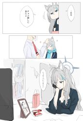 doodle sensei (blue archive) from blue archive