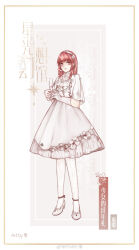 nikki (series) fan art