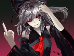 hakurei reimu from m.u.g.e.n
