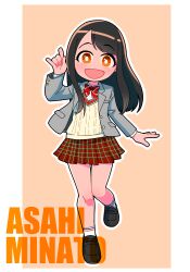 minato asahi from ultraman r/b by tsubasa (godbardtsubasa)
