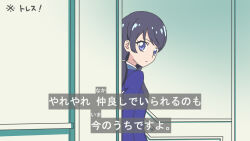 murano sayaka from aikatsu!