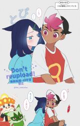 crocalor from pokemon