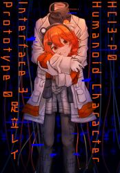 adachi rei from a.i. voice