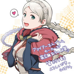 nina (fire emblem) from fire emblem