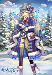 age of ishtaria fan art
