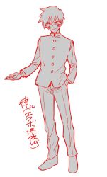 ekubo (mob psycho 100) from mob psycho 100