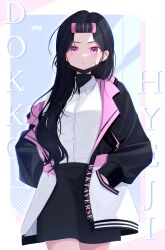 waktaverse fan art
