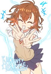 misaka mikoto from toaru kagaku no railgun