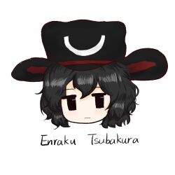 enraku tsubakura from len'en