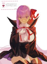 bb (fate) from fate/extra