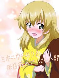 carpaccio (girls und panzer) from girls und panzer by key (gaigaigai123)