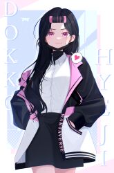 waktaverse fan art