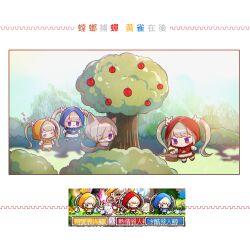 maplestory fan art