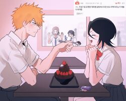 asano keigo from bleach