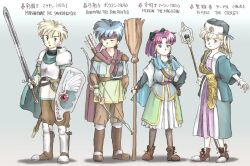 arche klein from tales of (series)