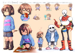 frisk (undertale) from undertale by ahin vpv