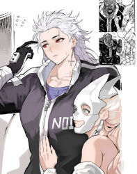noi (dorohedoro) from dorohedoro by park ongjol