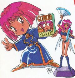 cotton (character) from cotton (game)