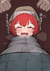 maki (blue archive) from blue archive
