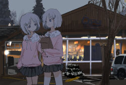 Booru post from safebooru.org