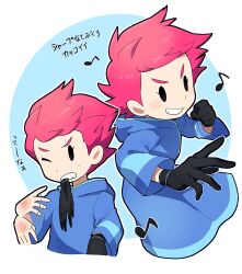 kumatora from mother (series) by hoshi (star-name2000)