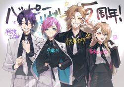 fushimi gaku from nijisanji