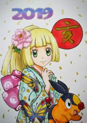 lillie (pokemon) from pokemon