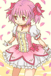 kaname madoka from mahou shoujo madoka magica by hachiko (murasaki no neko)