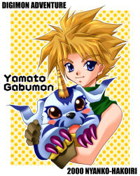 gabumon from digimon by hakoiri nyanko