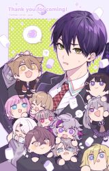 fushimi gaku from nijisanji