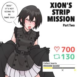 xion (kingdom hearts) from kingdom hearts