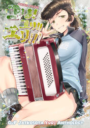 girls und panzer fan art