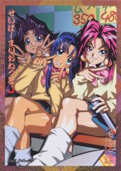 bloodberry from saber marionette j