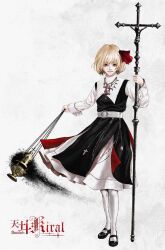 rumia from touhou