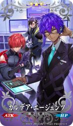 fuuma kotarou (fate) from fate/grand order by tcb