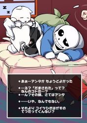 annoying dog from undertale by ahin vpv