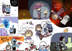 alphys from undertale by terada tera