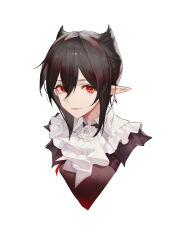 entelechia (arknights) from arknights