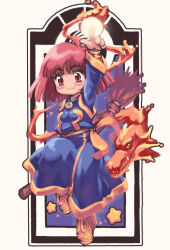 cotton (character) from cotton (game) by yu 3