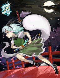 konpaku youmu from touhou by gom (kooskoo)
