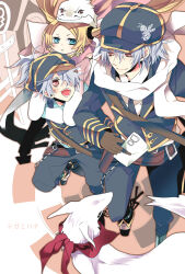 gauche suede from tegami bachi by pixiv id 1201000