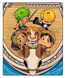 going merry from one piece by ki2ri5
