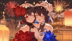 seele (alter ego) from honkai (series)