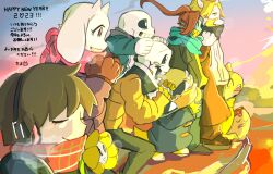 alphys from undertale by tama (tamafuku08)