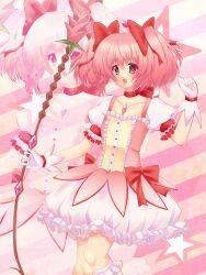 kaname madoka from mahou shoujo madoka magica