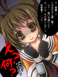 naka (kancolle) from kantai collection by hakoiri nyanko