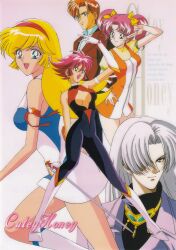 cutie honey (character) from cutie honey