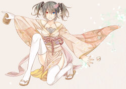 yokune ruko from utau by toudou charo
