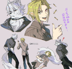 hugo vlad from zenless zone zero